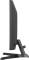 Миниатюра iiyama BLACK HAWK G-MASTER G2441HSU-B1, фото 5