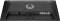 Миниатюра iiyama BLACK HAWK G-MASTER G2441HSU-B1, фото 10