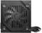 Миниатюра MSI MAG A650BNL, фото 2