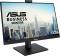 Миниатюра ASUS 24' Video Conferencing Monitor BE24EQSK 90LM05M1-B09370, фото 5