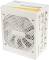 Миниатюра Enermax REVOLUTION D.F. 12 750W Gold Fully Modular ATX 3.1 White ETV750G, фото 1