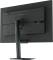 Миниатюра Gigabyte M27QS Gaming Monitor, фото 6
