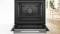Миниатюра Bosch HRG7764B1, фото 2