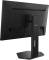 Миниатюра Lenovo Legion 25-10 Monitor Eclipse Black 2025 67D4GAC3EU, фото 8