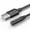 Миниатюра Vention USB External Sound Card CVEBC, фото 1