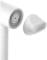 Миниатюра Xiaomi Mi Ionic Hair Dryer H300 HBR5081GL, фото 5