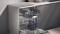 Миниатюра Siemens SN15EI00KT, фото 4