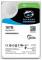 Миниатюра Seagate SkyHawk 16TB 7200rpm 512MB ST16000VE005, фото 1