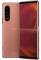 Миниатюра Sony Xperia 5 III 8/128GB Pink, фото 1