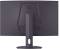 Миниатюра Lg 32' UltraGear Curved Gaming Monitor 32G600A-B, фото 2