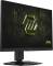 Миниатюра MSI MAG 272QPF E20 9S6-3CF7CA-001, фото 3