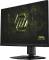 Миниатюра MSI MAG 272QPF E20 9S6-3CF7CA-001, фото 4