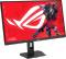 Миниатюра ASUS ROG Strix Pulsar XG27AQNGV 90LM0BF0-B01371, фото 3