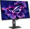 Миниатюра ASUS ROG Strix OLED XG27AQDNG 90LM0CH0-B01971, фото 4