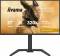 Миниатюра iiyama Gold Phoenix G-MASTER GB2791QSU-B1, фото 4