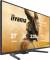 Миниатюра iiyama Gold Phoenix G-MASTER GB2791QSU-B1, фото 5