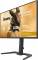 Миниатюра iiyama Gold Phoenix G-MASTER GB2791QSU-B1, фото 9