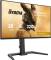 Миниатюра iiyama Gold Phoenix G-Master GB2591HSU-B1, фото 1