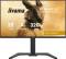 Миниатюра iiyama Gold Phoenix G-Master GB2591HSU-B1, фото 2
