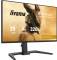 Миниатюра iiyama Gold Phoenix G-Master GB2591HSU-B1, фото 4