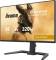 Миниатюра iiyama Gold Phoenix G-Master GB2591HSU-B1, фото 7