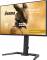 Миниатюра iiyama Gold Phoenix G-Master GB2591HSU-B1, фото 8