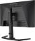Миниатюра iiyama Gold Phoenix G-Master GB2591HSU-B1, фото 16