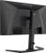 Миниатюра iiyama Gold Phoenix G-Master GB2591HSU-B1, фото 18