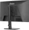 Миниатюра iiyama ProLite XB2796QSC-B1, фото 9