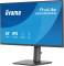 Миниатюра iiyama ProLite XB2493HSU-B1, фото 6