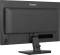 Миниатюра iiyama ProLite X2497HSU-B1, фото 8