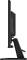 Миниатюра Gigabyte GS25F14 Gaming Monitor, фото 7