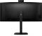 Миниатюра Philips 34' Curved Business monitor WQHD monitor with USB-C 34B2U3600CH/00, фото 3