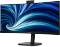 Миниатюра Philips 34' Curved Business monitor WQHD monitor with USB-C 34B2U3600CH/00, фото 6