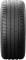 Миниатюра Riken Summer 3 235/45 R18 98Y XL, фото 4