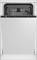 Миниатюра Beko BDIS 161 E0Q, фото 1