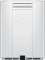 Миниатюра Jura C9 Piano White EA, фото 8
