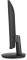 Миниатюра Viewsonic 24' Full HD 144Hz Monitor VA24G1-H, фото 6