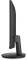 Миниатюра Viewsonic 24' Full HD 144Hz Monitor VA24G1-H, фото 8