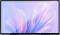 Миниатюра Uperfect UMax 21.5' Touch Portable Monitor M215E02, фото 2