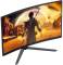 Миниатюра AOC 32' Curved Gaming Monitors C32G42ZE, фото 3