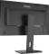 Миниатюра iiyama ProLite XB2797QSU-B1, фото 17