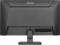 Миниатюра iiyama ProLite X2493HSU-B1, фото 10