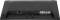 Миниатюра iiyama ProLite X2493HSU-B1, фото 13