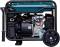 Миниатюра Konner&Sohnen Inverter Generator 6kW KS 6500iE KS6500IE, фото 8