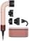 Миниатюра Dyson HD17 Supersonic R Pro Kanzan/Pink 599275-01, фото 1