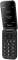Миниатюра Panasonic KX-TF600EXR Red, фото 2