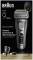 Миниатюра Braun Series 9 PRO+ 9625s, фото 2
