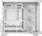 Миниатюра Deepcool CG530U 4F White R-CG530U-WHAGA4-G, фото 3