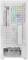 Миниатюра Ocypus Delta C70 ARGB Tempered Glass White DELTA-C70-WHG400XX-GL, фото 5